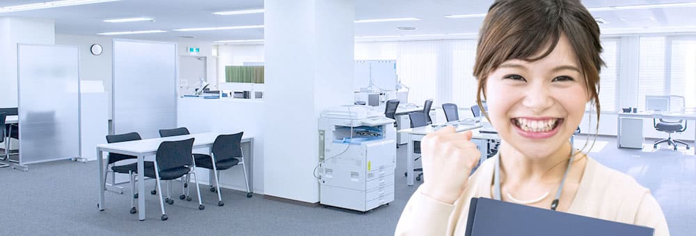 働く人の笑顔を目指す『法務の窓口』