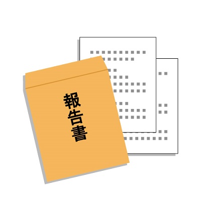 ALG探偵事社調査報告書イメージ