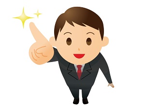 過重債務 無料相談受付中